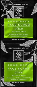Apivita Express Beauty Exfoliant Intensif Olive 2x8ml