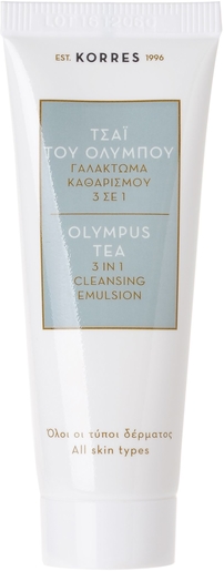 Korres Reinigende Emulsie 3-in-1 Olympus Tea 16ml | Make-upremovers - Reiniging