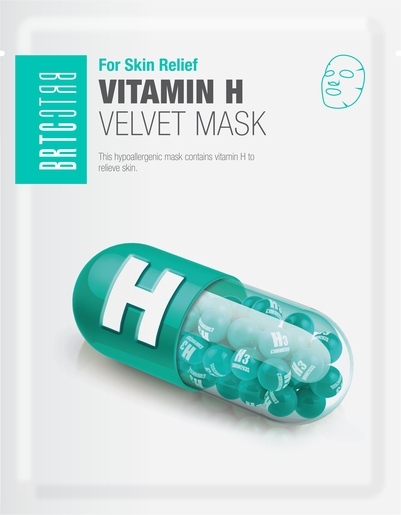 Masque Tissu Veloute A La Vitamine H | Hydratation - Nutrition