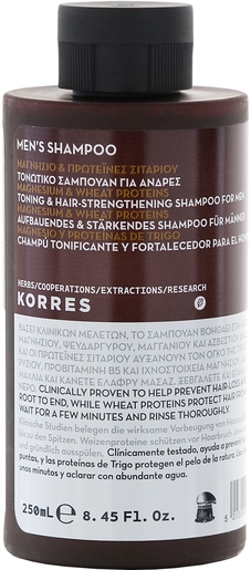 Korres KME Shampooing Fortifiant (Magnésium &amp; Wheat Proteins) 150ml | Chute des cheveux homme