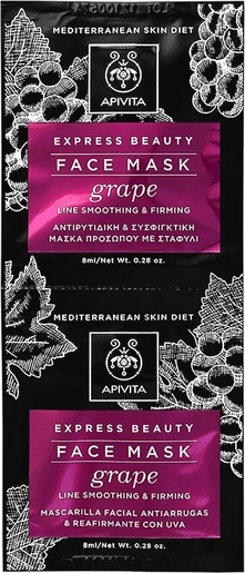 Apivita Express Beauty Mask Grape 2x8ml | Antirimpel