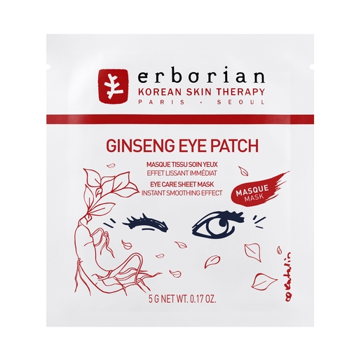 Erborian Ginseng Eyes Patch 5 gr | Oogomtrek