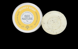 Crème Visage Hydratante MELIQUEEN – Bee Nature
