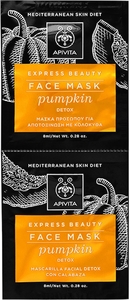 Apivita Beauty Express Masque Pumpkin 2x8ml
