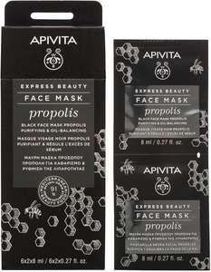 Apivita Express Beauty Black Gezichtsmasker Propolis
