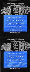 Apivita Express Beauty Mask Sea Lavender 2x8ml